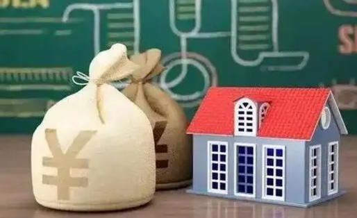 贵阳公积金能取出来花吗（公积金能拿出来花么）